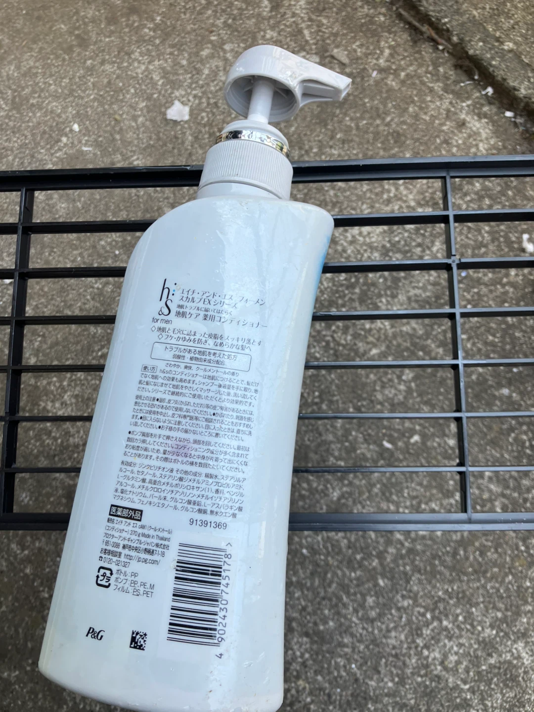 h&s for men スカルプEX コンディショナー 370gの写真2枚目