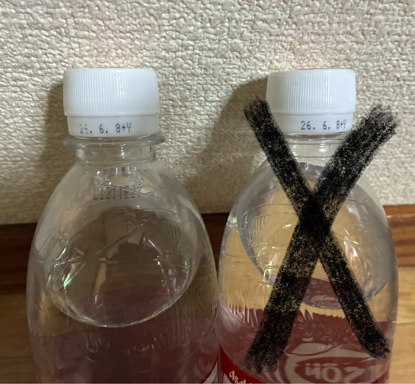 ブラックニッカ&炭酸水の写真3枚目