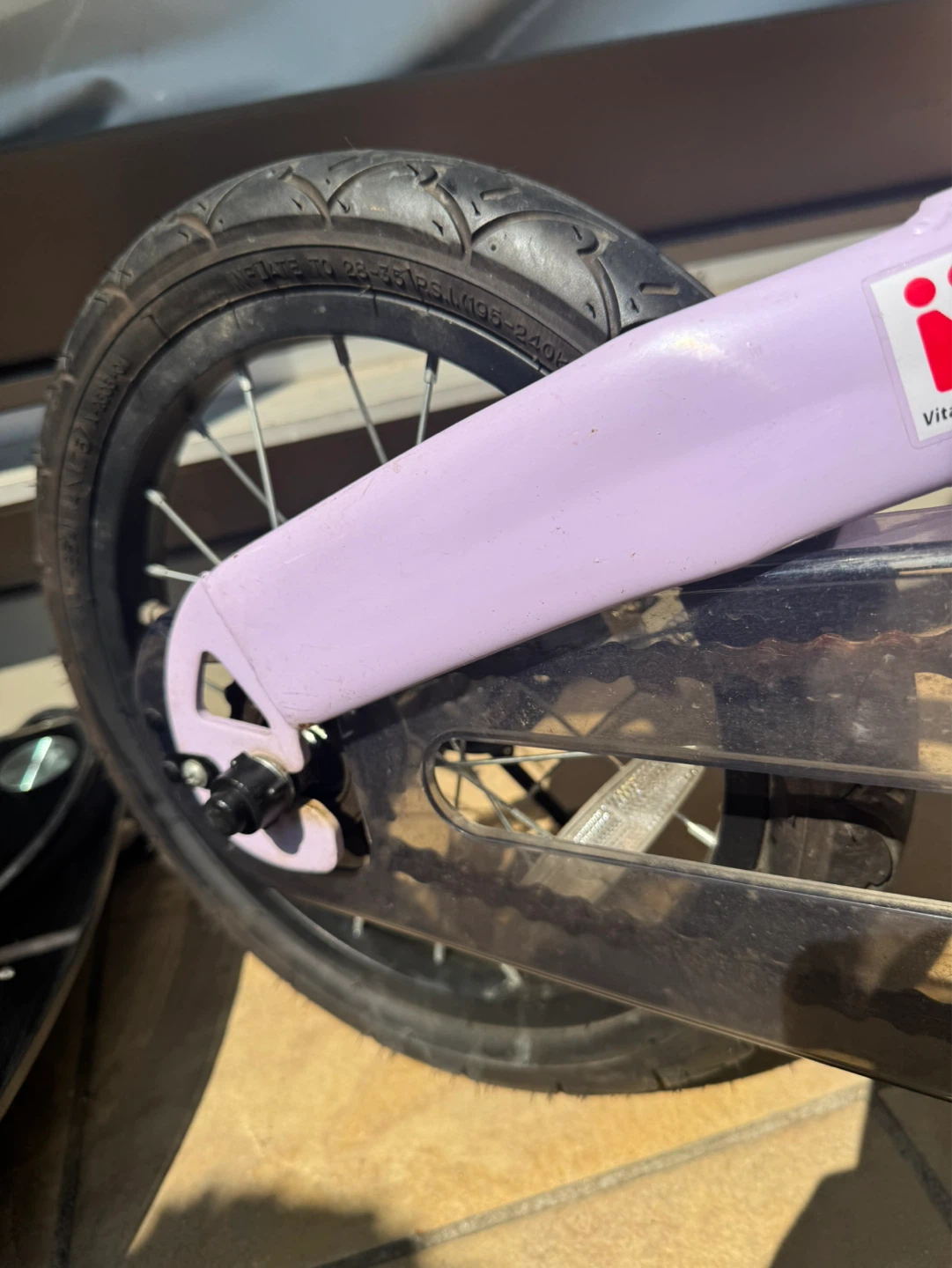 へんしんバイク 子供用自転車 パープルの写真5枚目