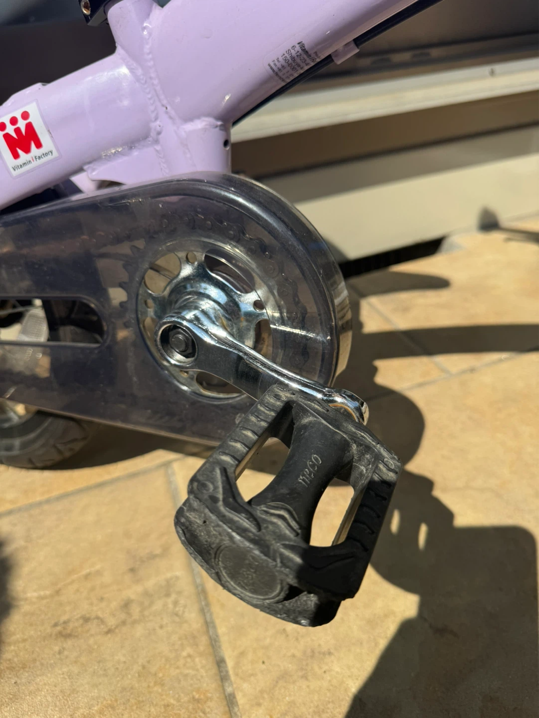 へんしんバイク 子供用自転車 パープルの写真4枚目