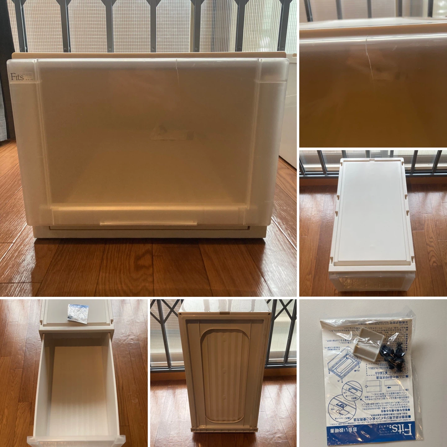 天馬 fits 収納ケース 39×74×30 2個+割れ1個オマケの写真2枚目