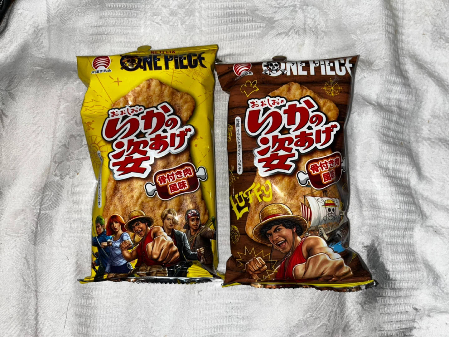いかの姿あげ 骨付き肉風味 2袋