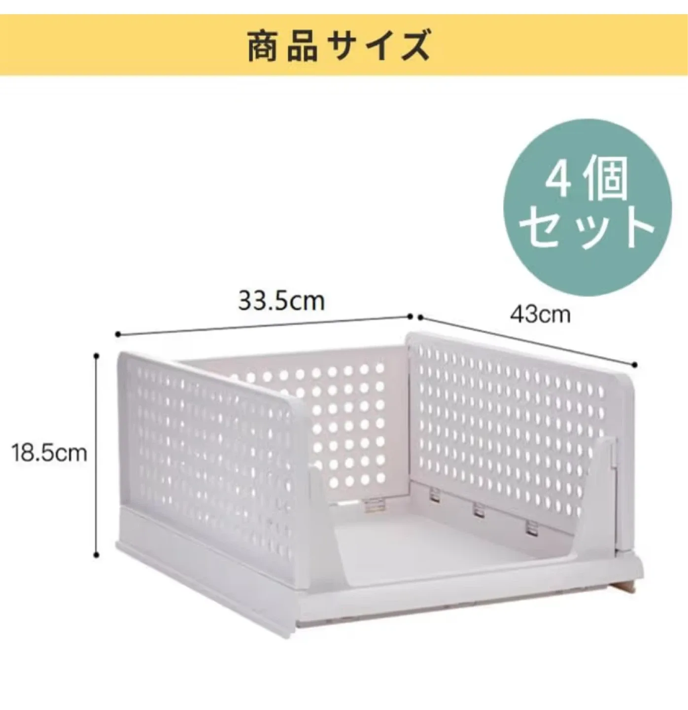 image indicator(2)