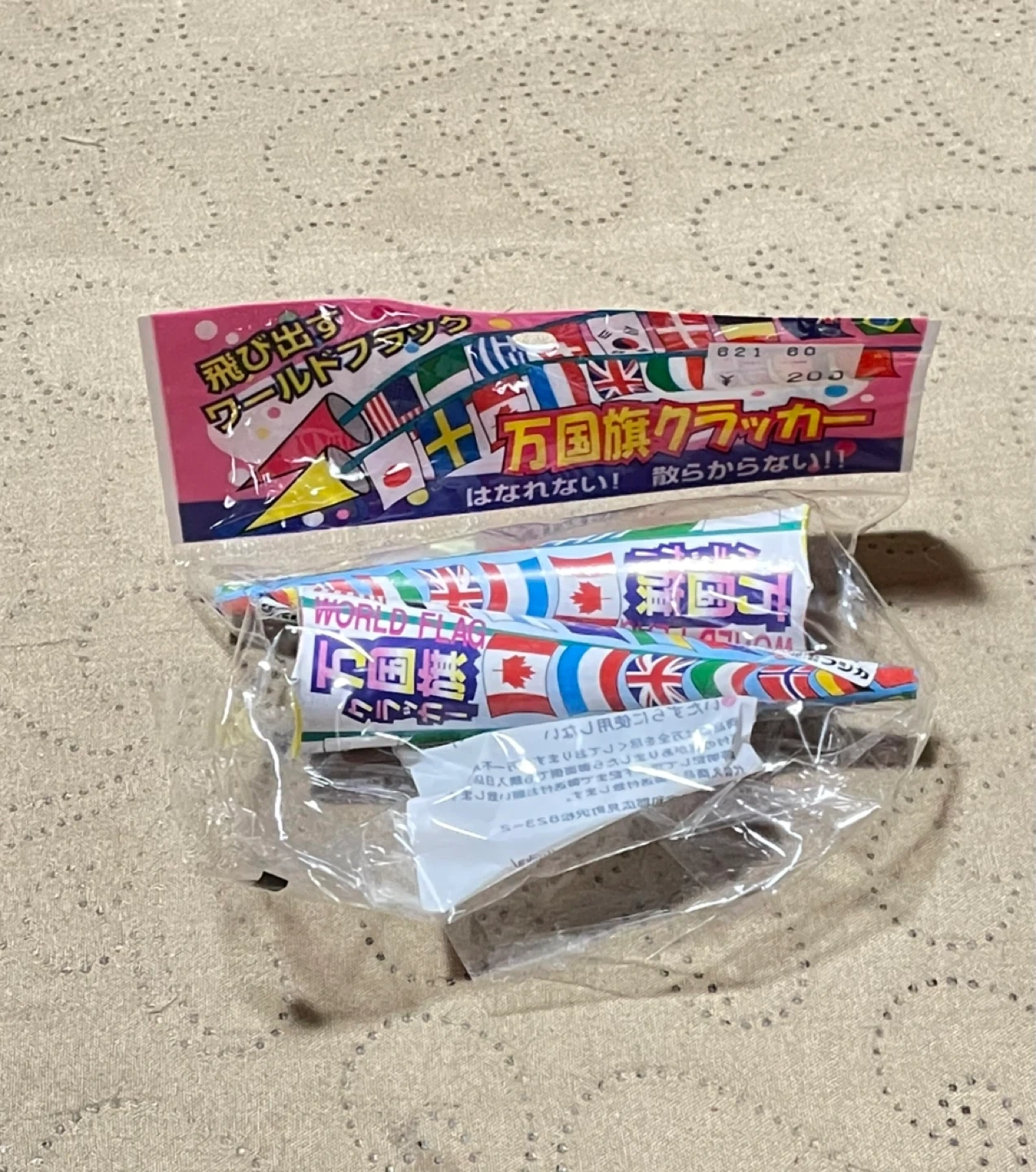 クラッカー 15ヶの写真5枚目