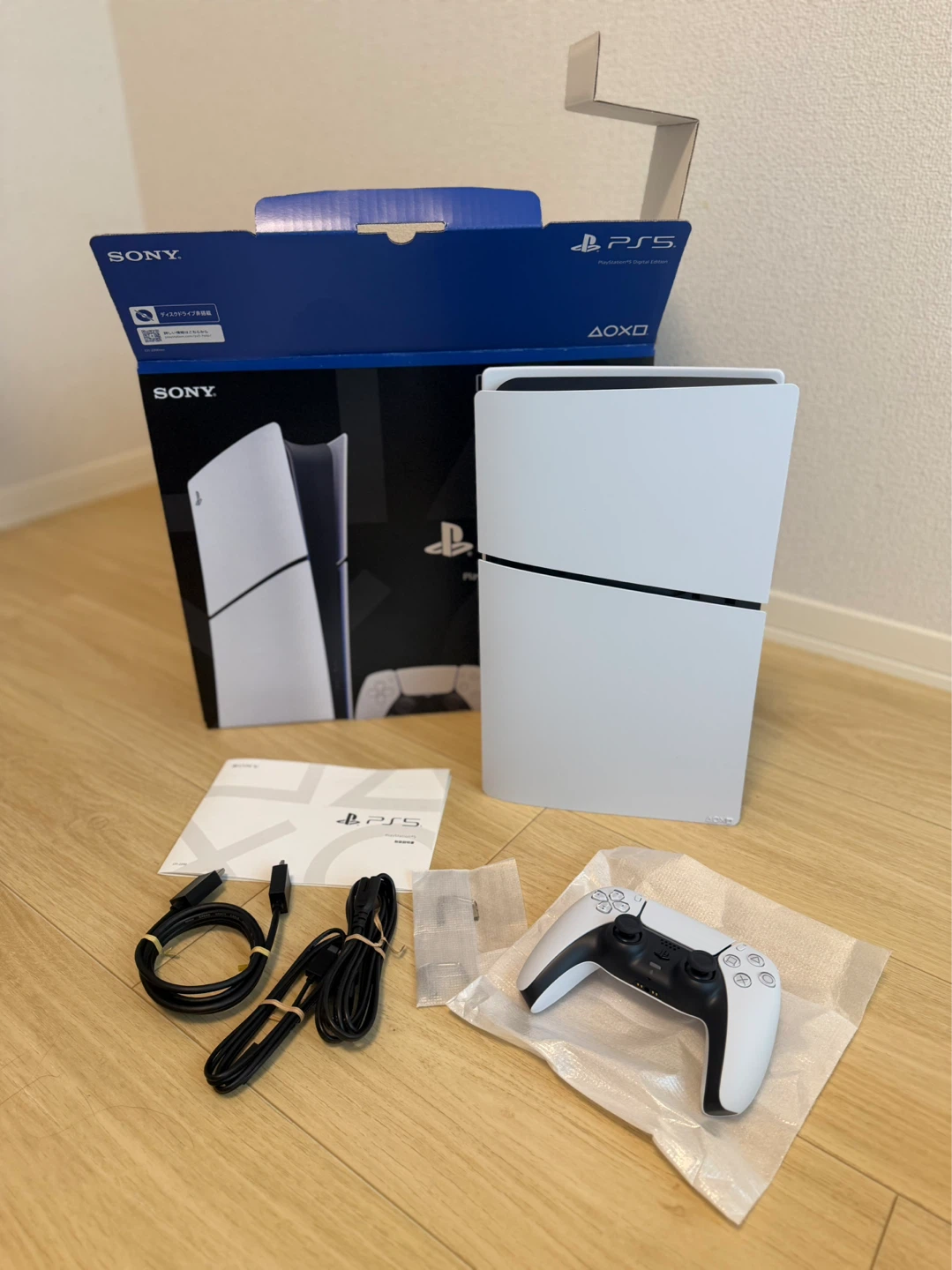 ソニー プレイステーション5 デジタルエディション