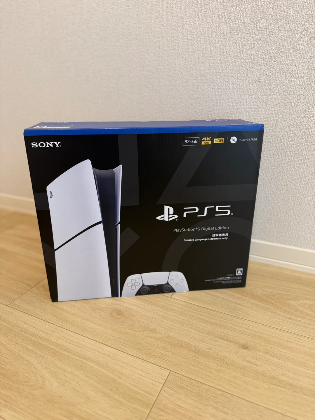 ソニー プレイステーション5 デジタルエディションの写真2枚目
