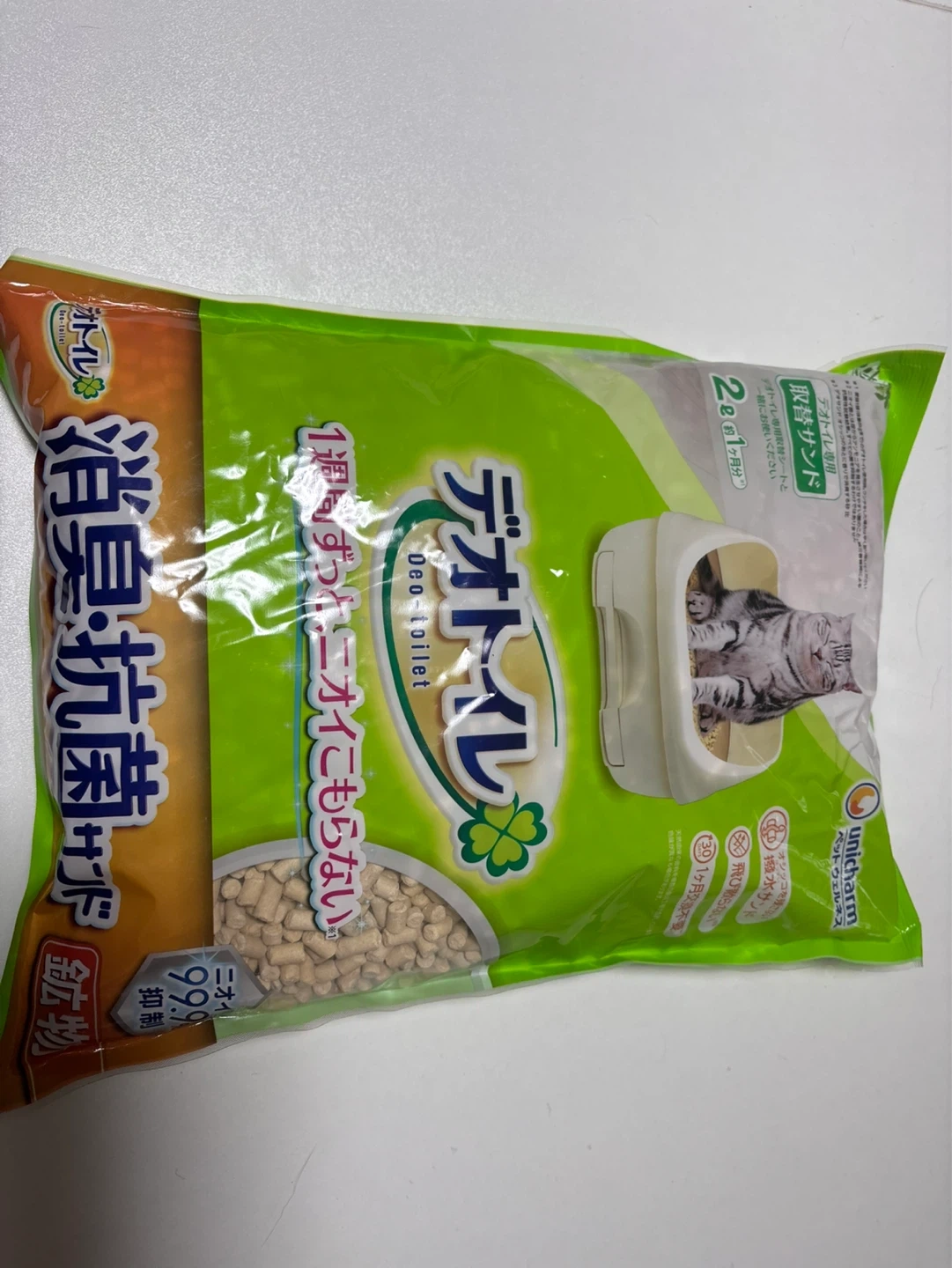 猫砂 鉱物 デオトイレ