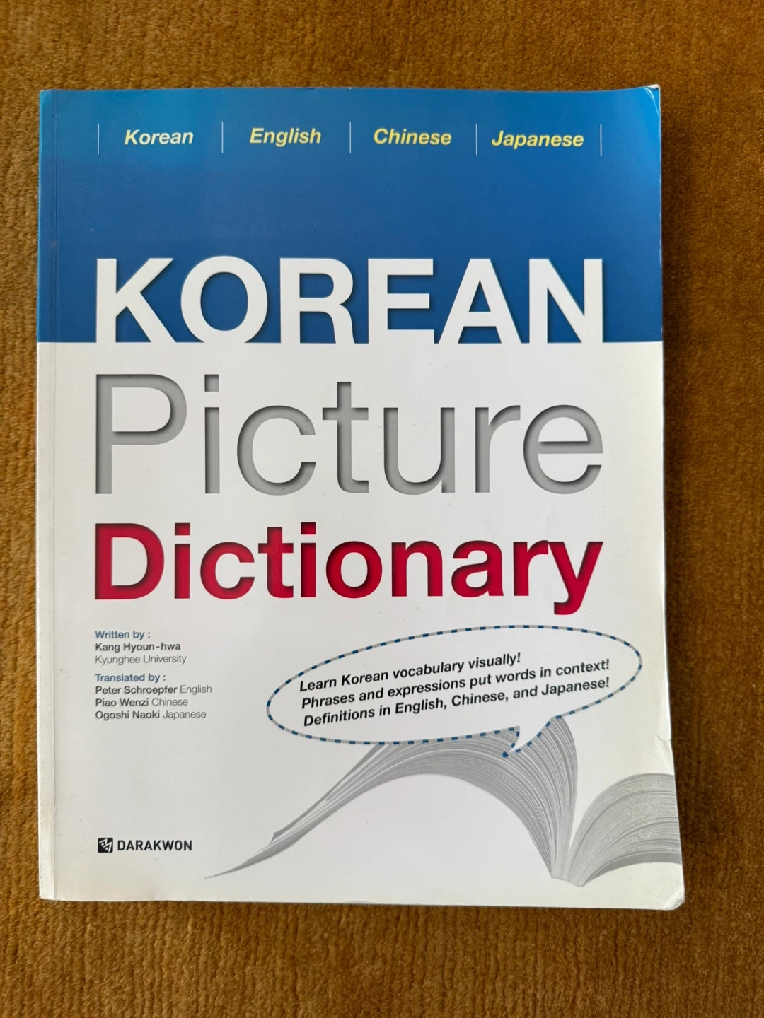 韓国語学習参考書 5冊セットの写真2枚目