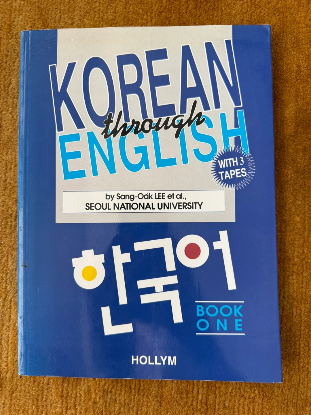 韓国語学習参考書 5冊セット
