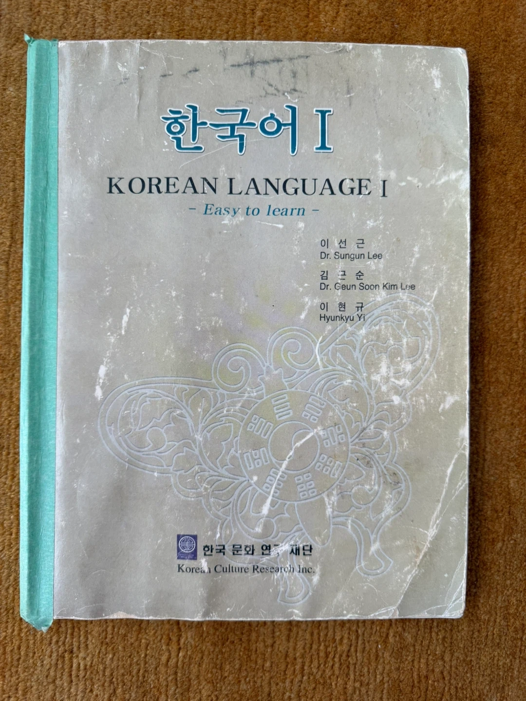 韓国語学習参考書 5冊セットの写真6枚目