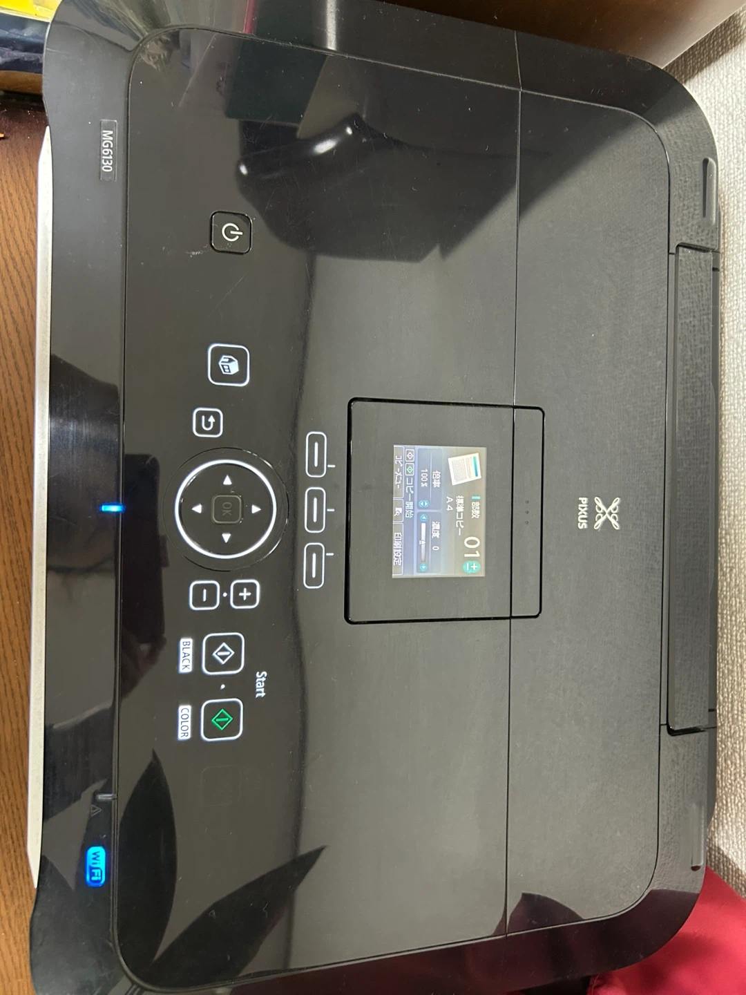 キヤノン プリンター MG6130の写真2枚目