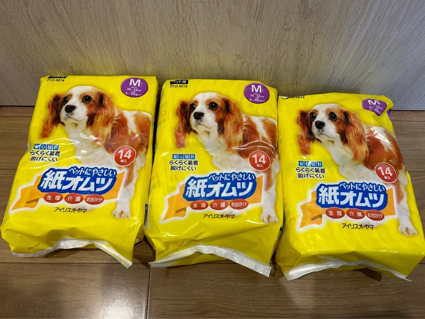アイリスオーヤマ ペット用紙オムツ Mサイズ 14枚入×3袋