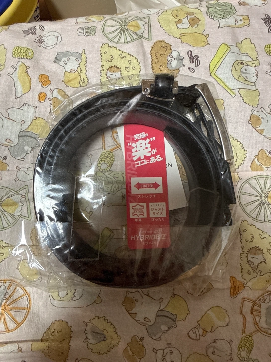 ハイブリッドビズ 本革ベルト