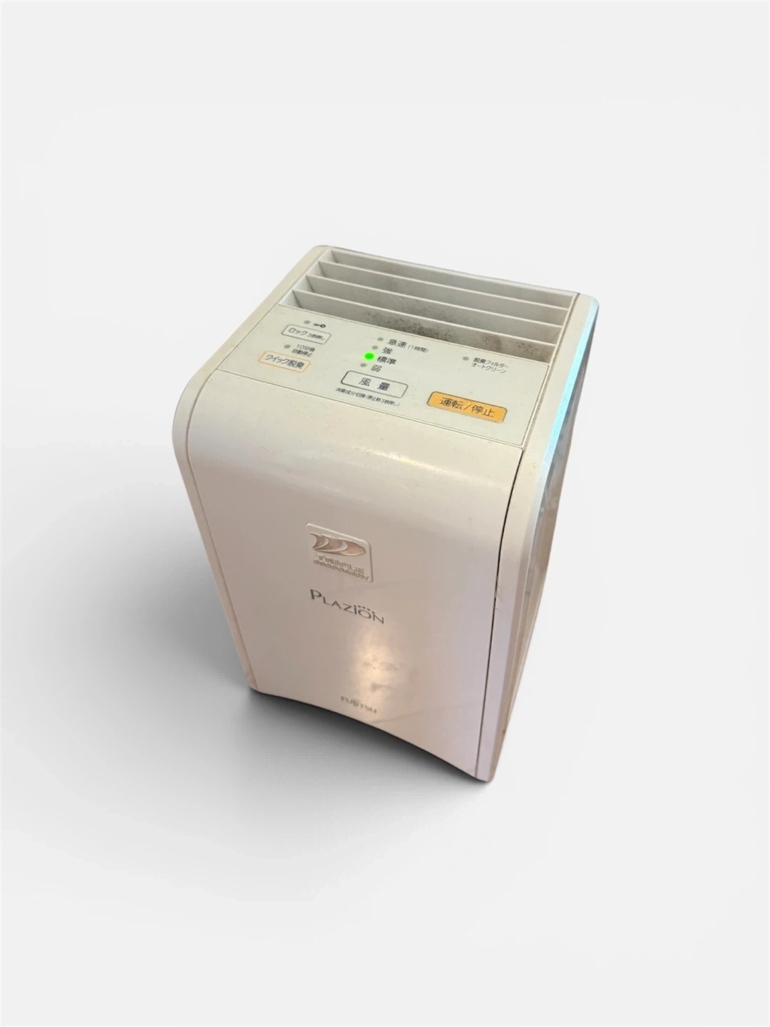 Amazon価格22,000円➡︎2,000円!富士通ゼネラル 脱臭機 DAS-15K-W 2020年製の写真2枚目
