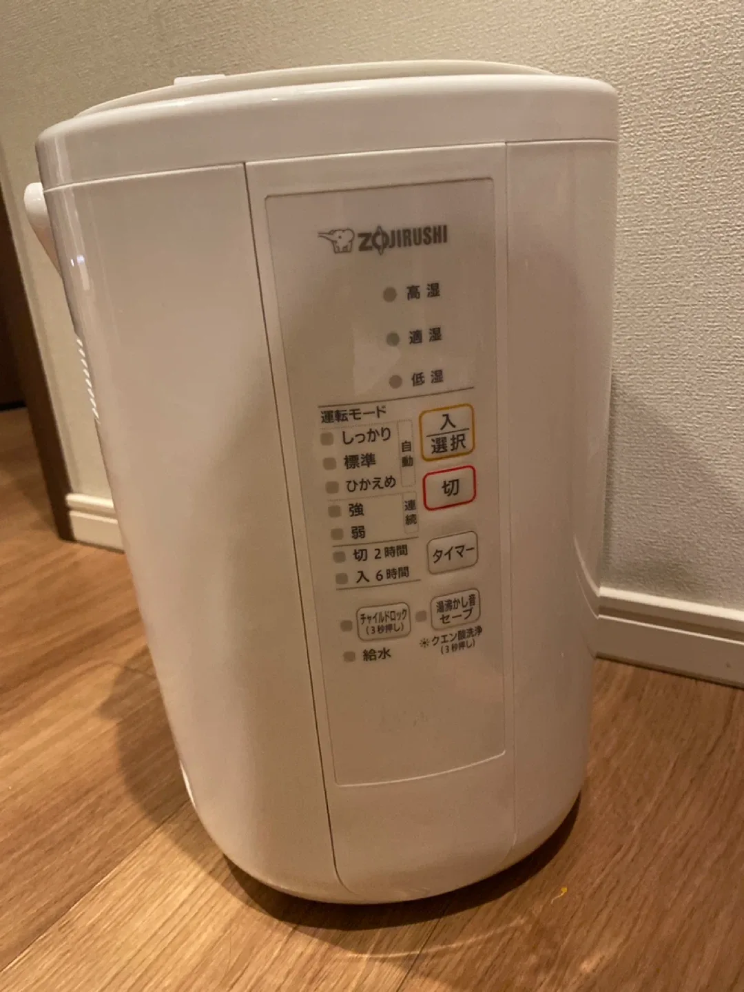image indicator(1)