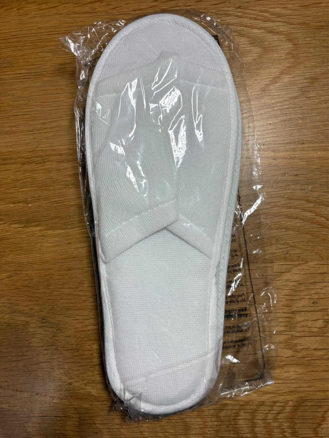 使い捨てスリッパ