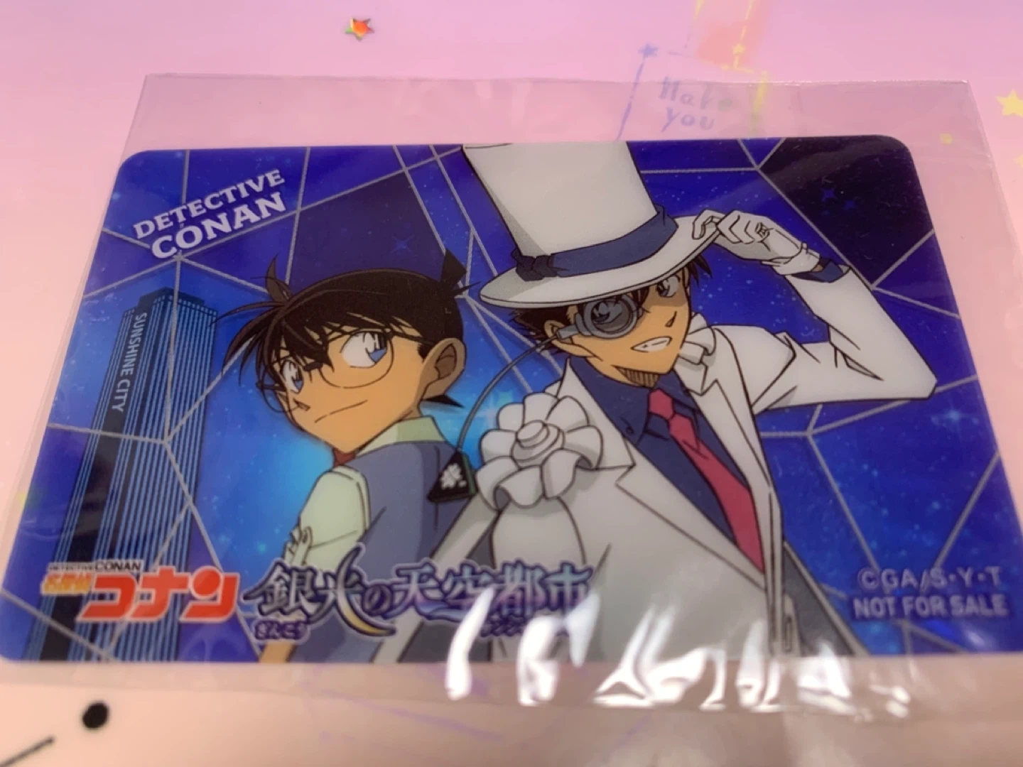 非売品 名探偵コナン 銀光の天空都市 クリアカードの写真2枚目