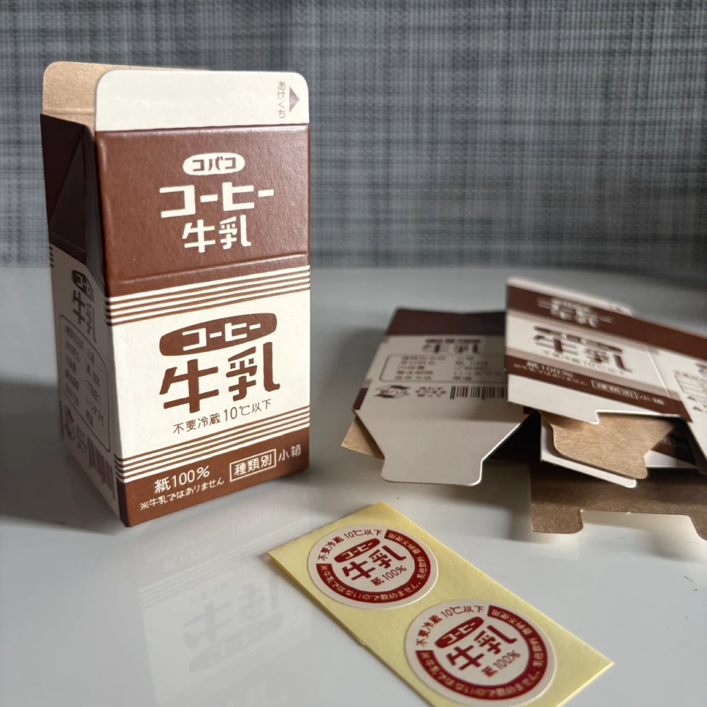 コーヒー牛乳 プレゼント小箱