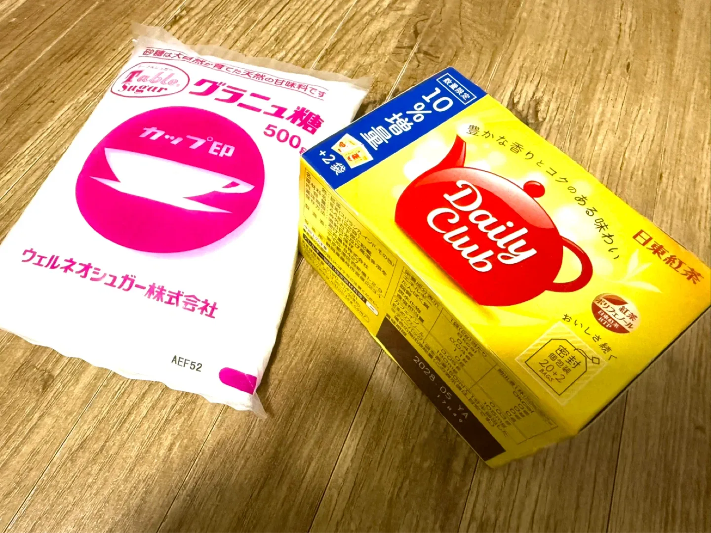 image indicator(1)