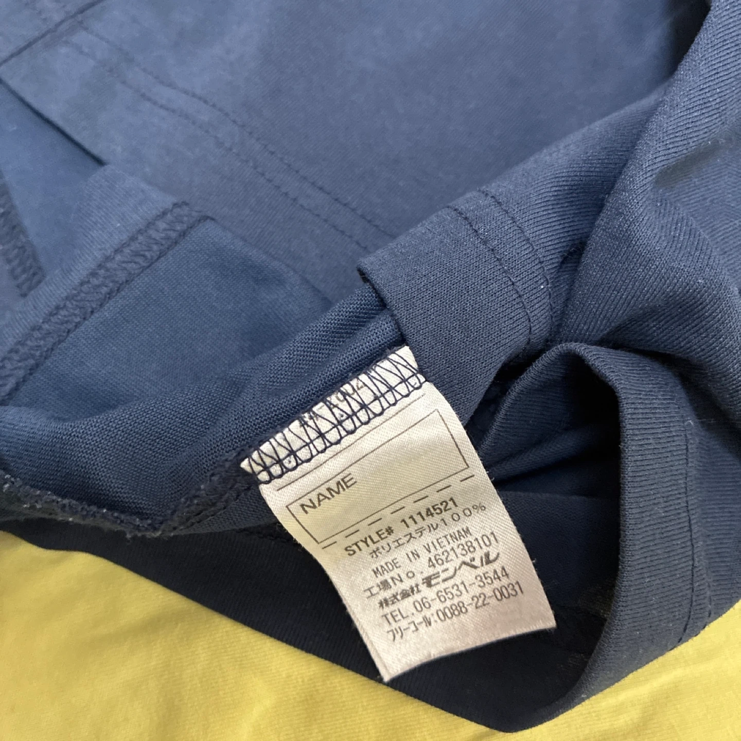 子供服 半袖 Tシャツ まとめ売り 150cm モンベル アディダス等の写真4枚目