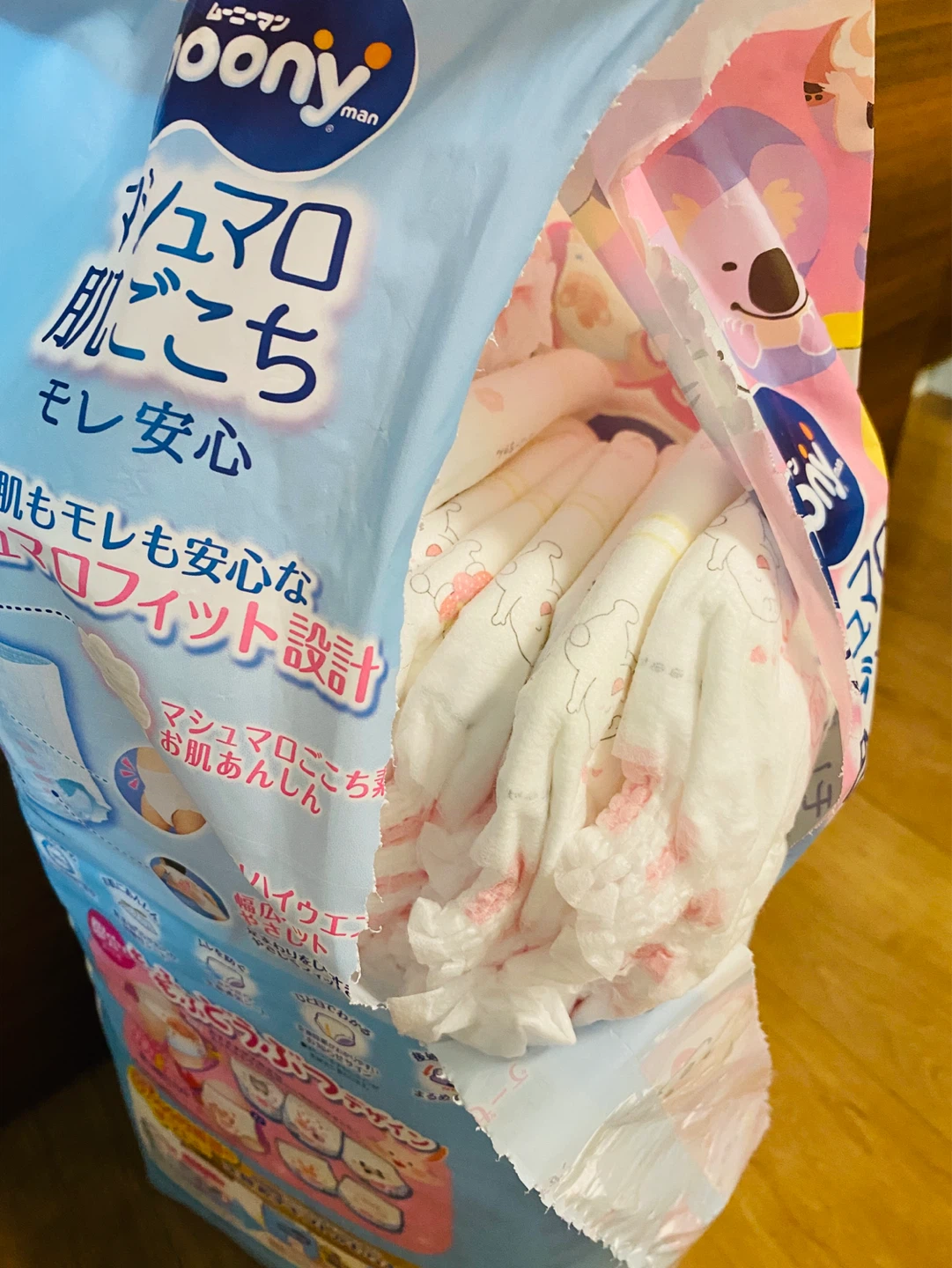 ムーニーマン 女の子用 ビッグサイズ 約30枚の写真2枚目