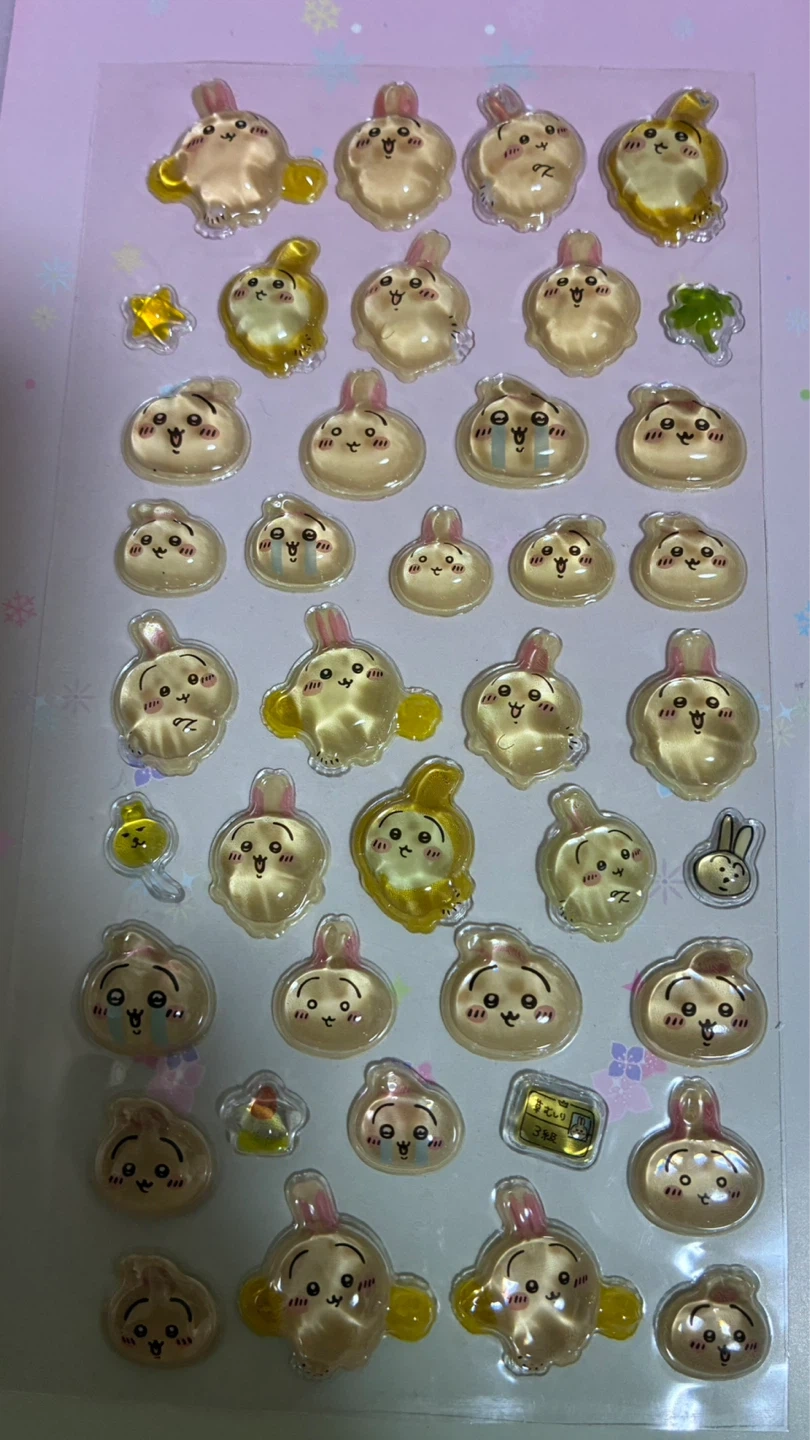 4枚ちいかわ ぷっくりシール 4種セット