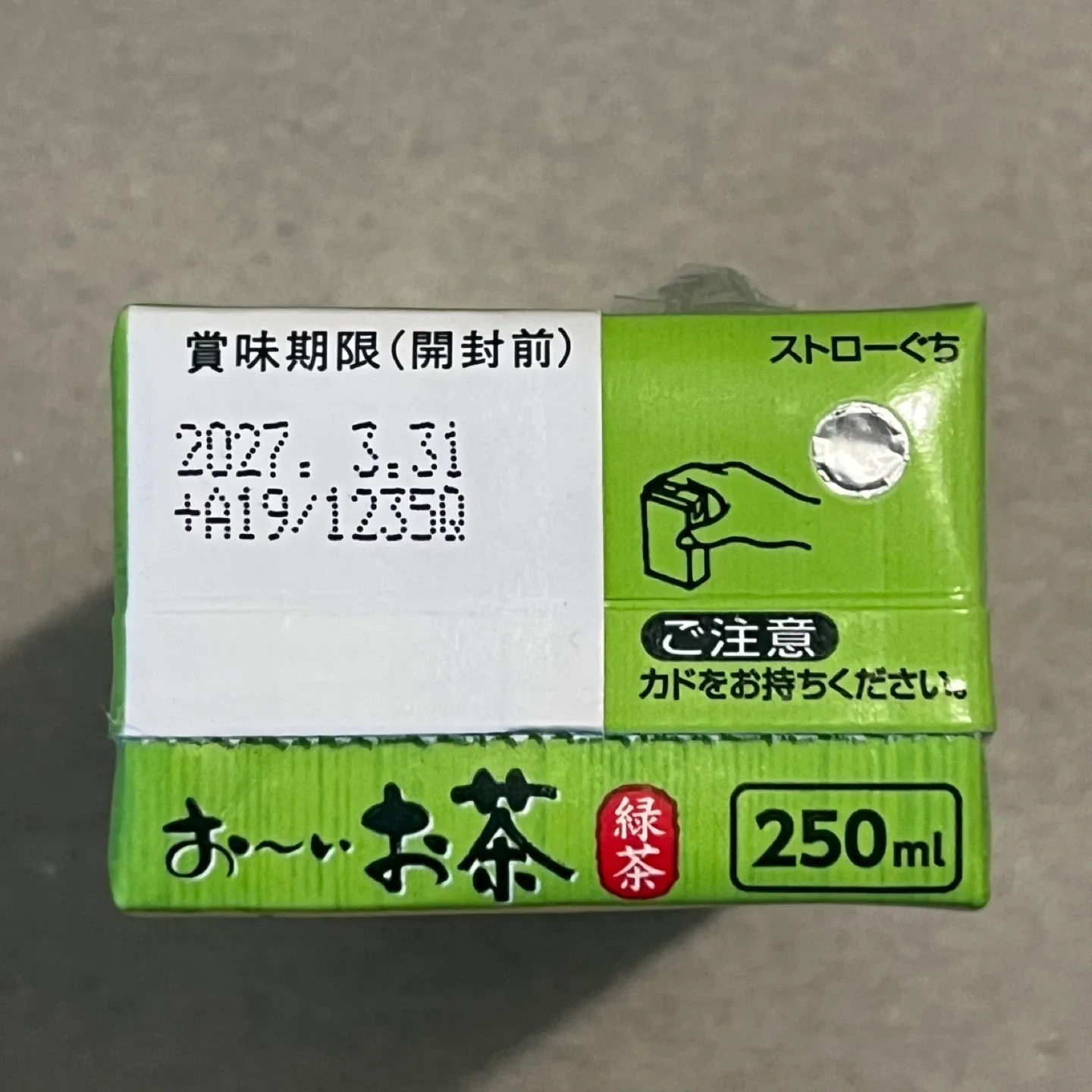 image indicator(4)