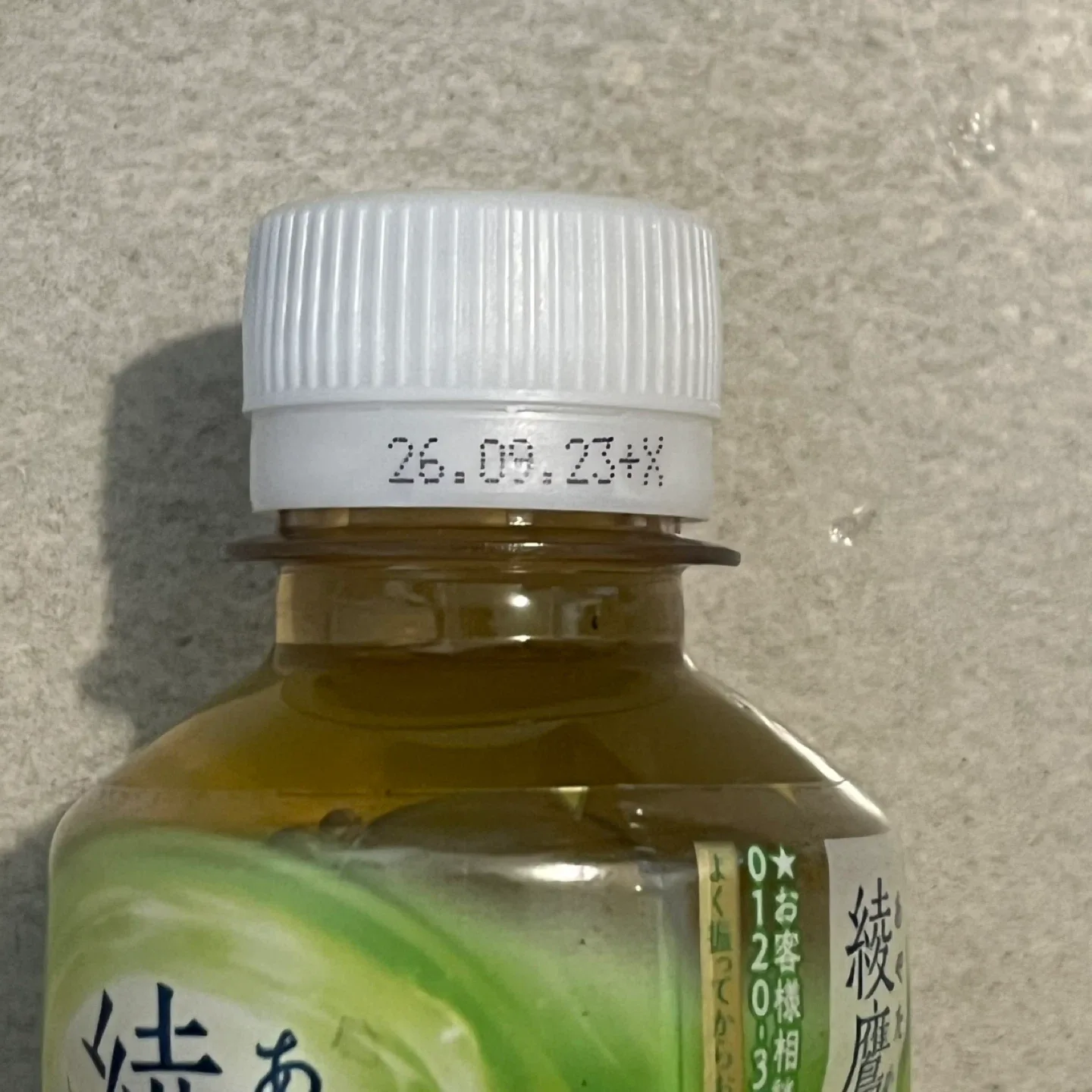 image indicator(6)