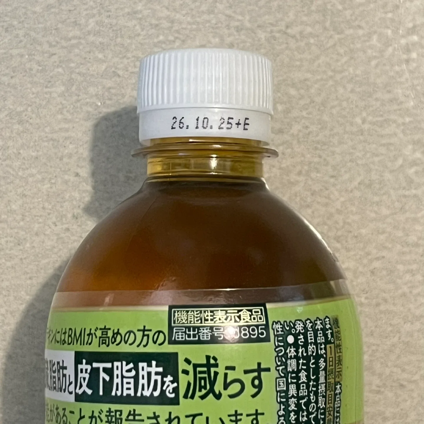 image indicator(3)