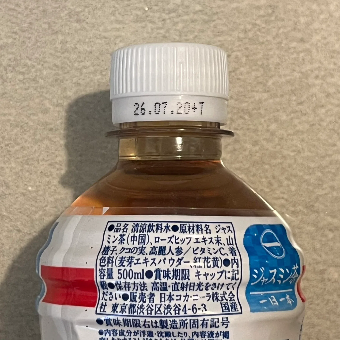 image indicator(2)