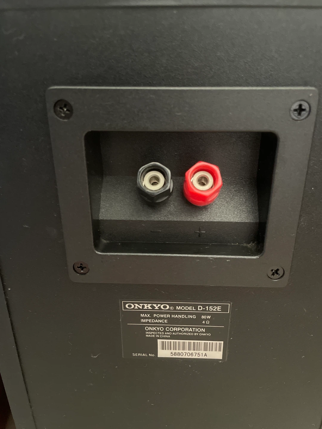 オンキョー　ONKYO スピーカー D-152Eの写真6枚目