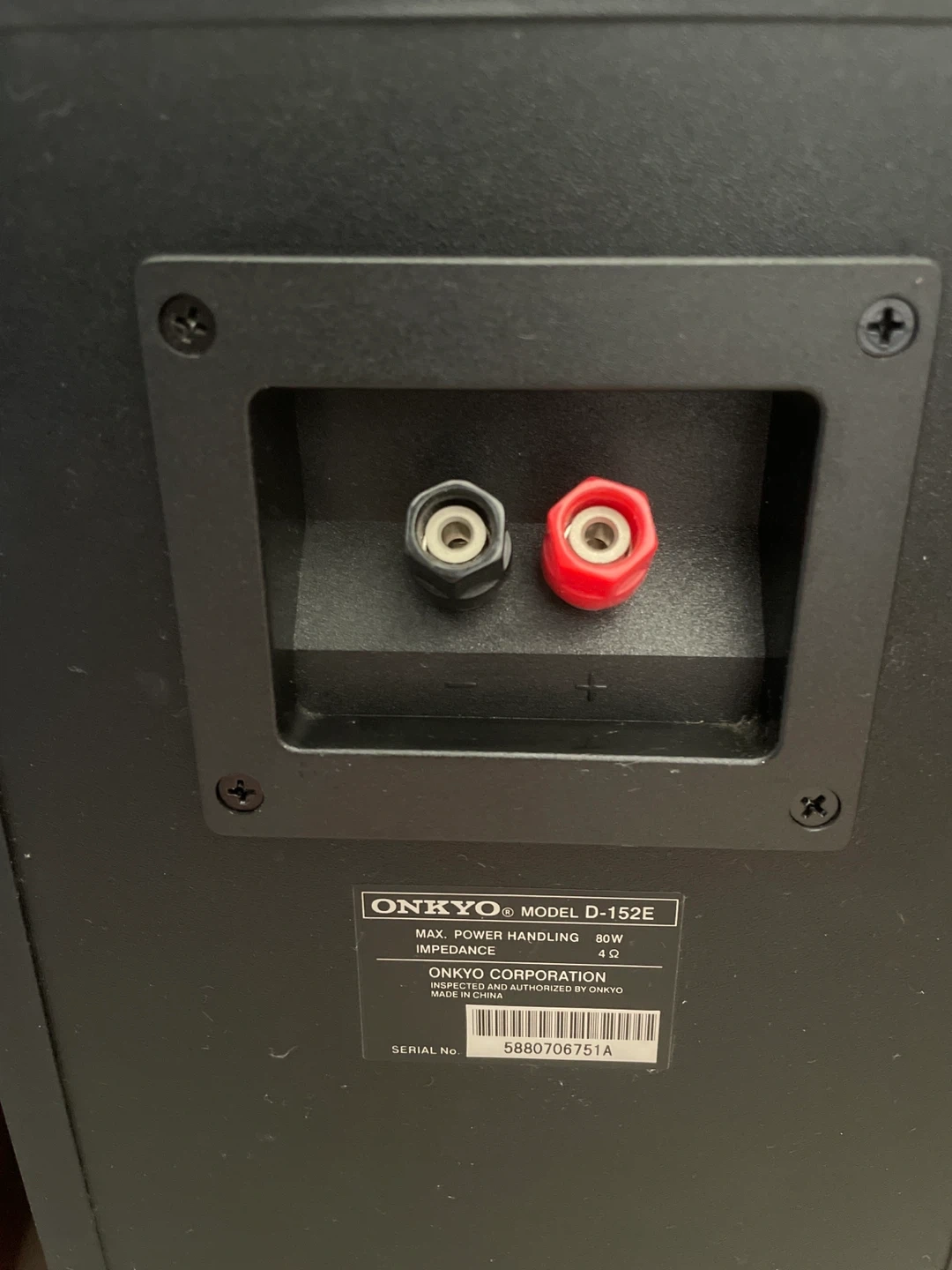 オンキョー ONKYO スピーカー D-152Eの写真6枚目
