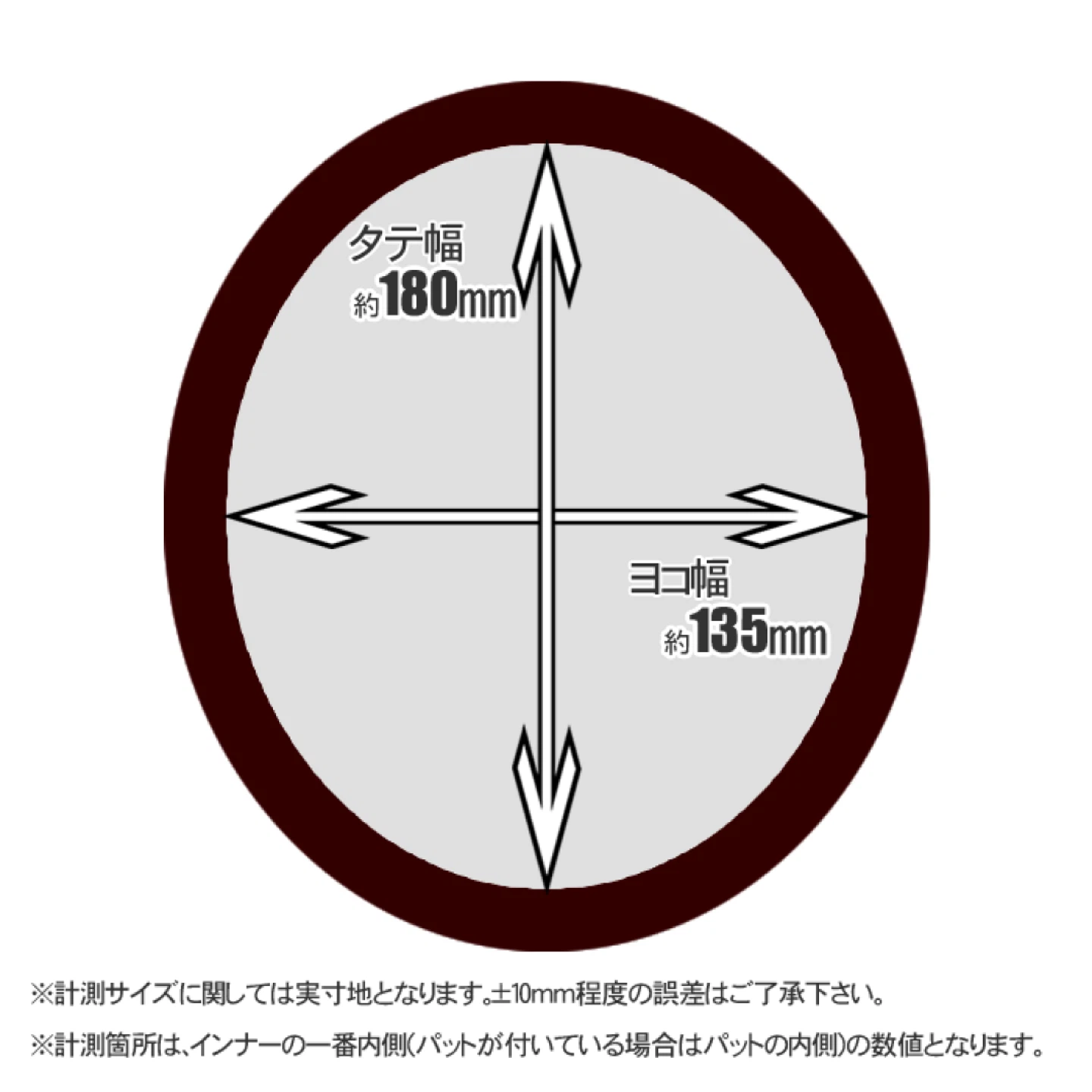 【美品】幼児用ヘルメット pine（ラビットピンク）の写真9枚目