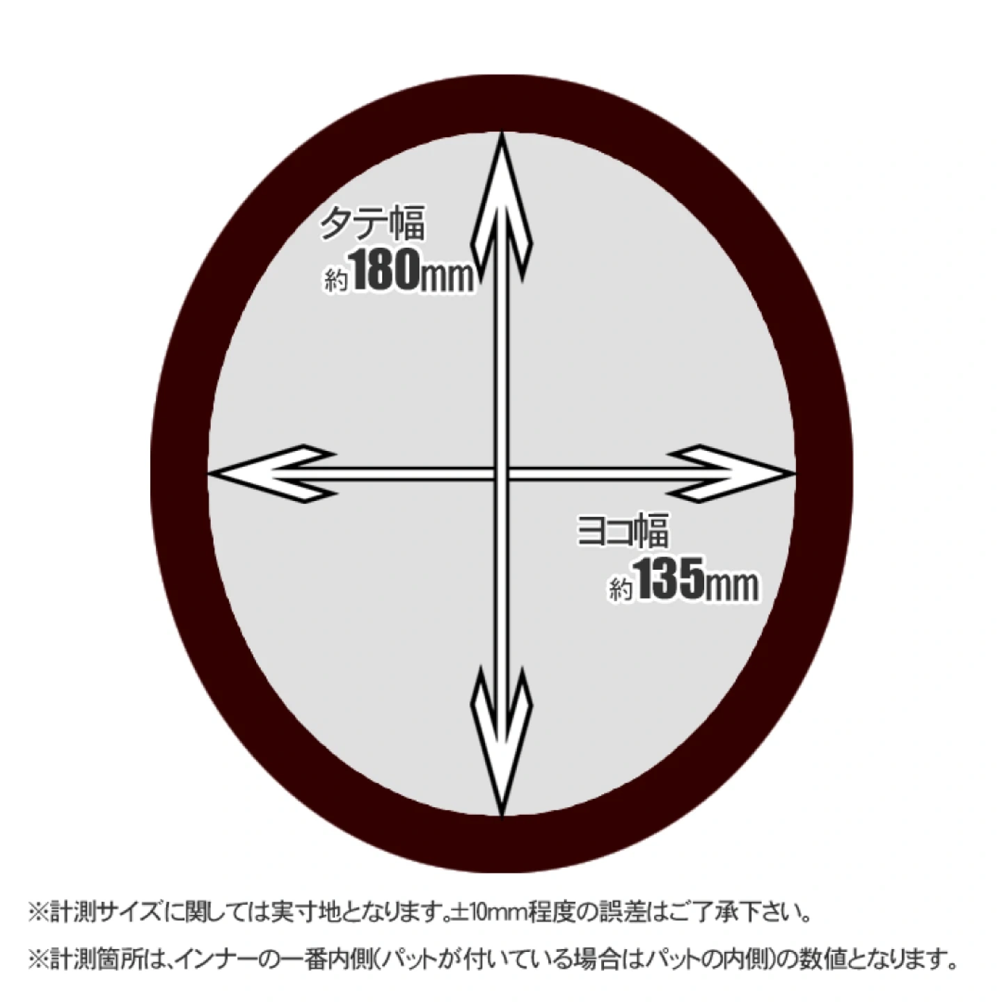 【美品】幼児用ヘルメット pine(ラビットピンク)の写真9枚目