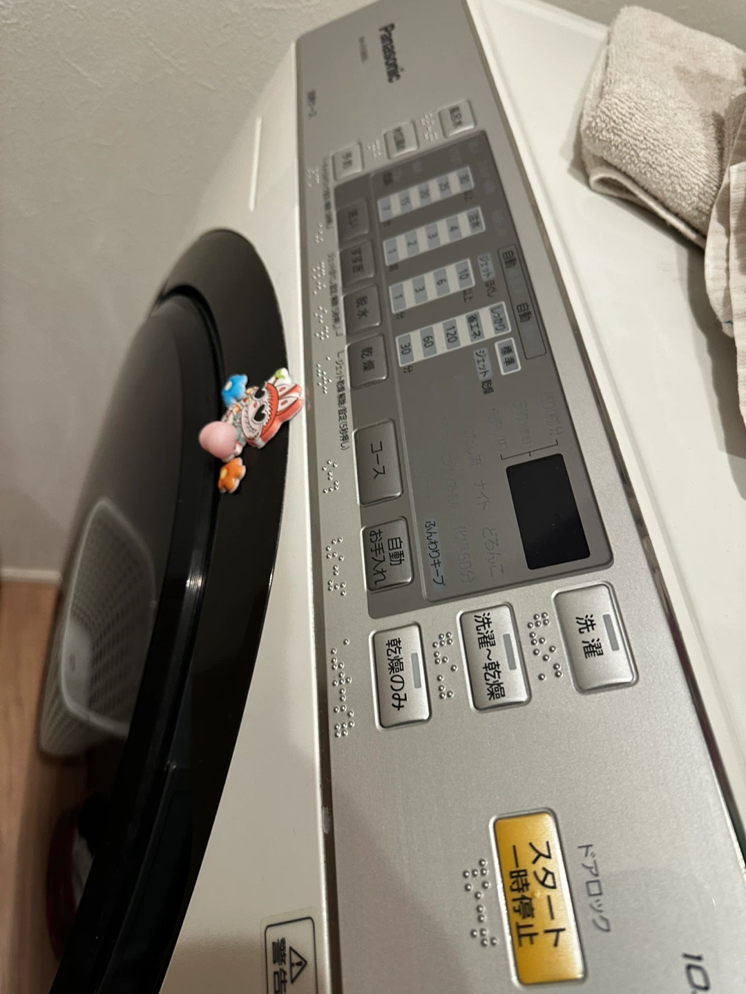 FREE!パナソニック ドラム式洗濯乾燥機 NA-VX3800L (ジャンクです)の写真3枚目