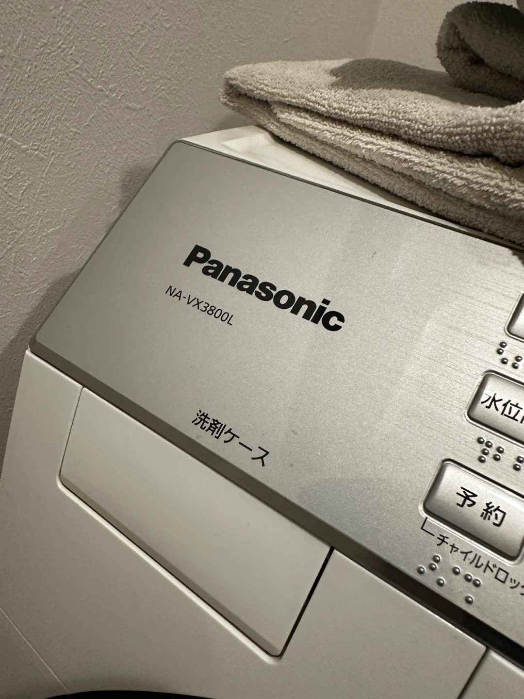 FREE!パナソニック ドラム式洗濯乾燥機 NA-VX3800L (ジャンクです)の写真6枚目