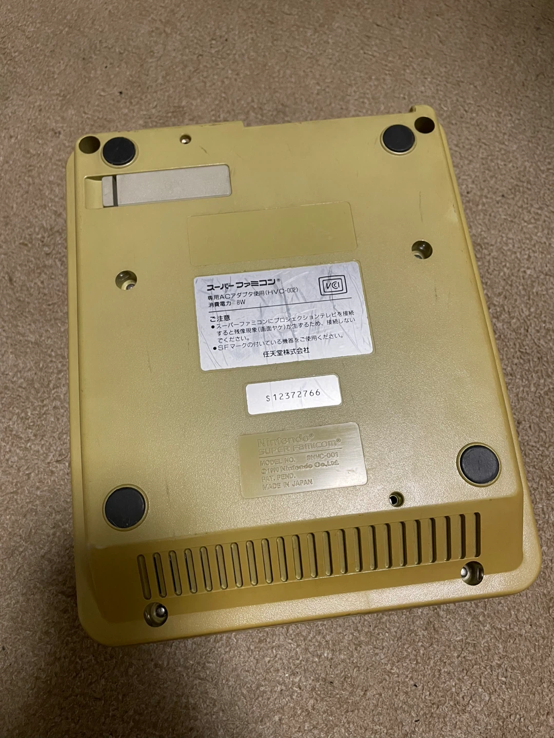 任天堂 スーパーファミコン 本体 セットの写真3枚目