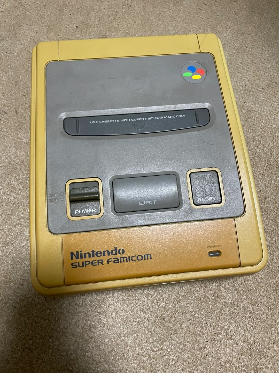 任天堂 スーパーファミコン 本体 セット