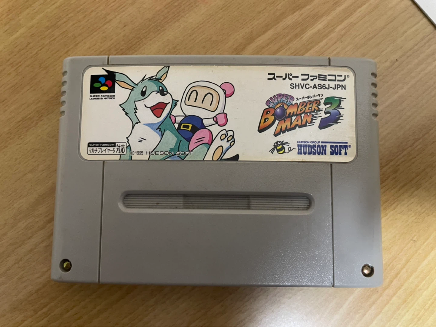 スーパーファミコン スーパーボンバーマン3