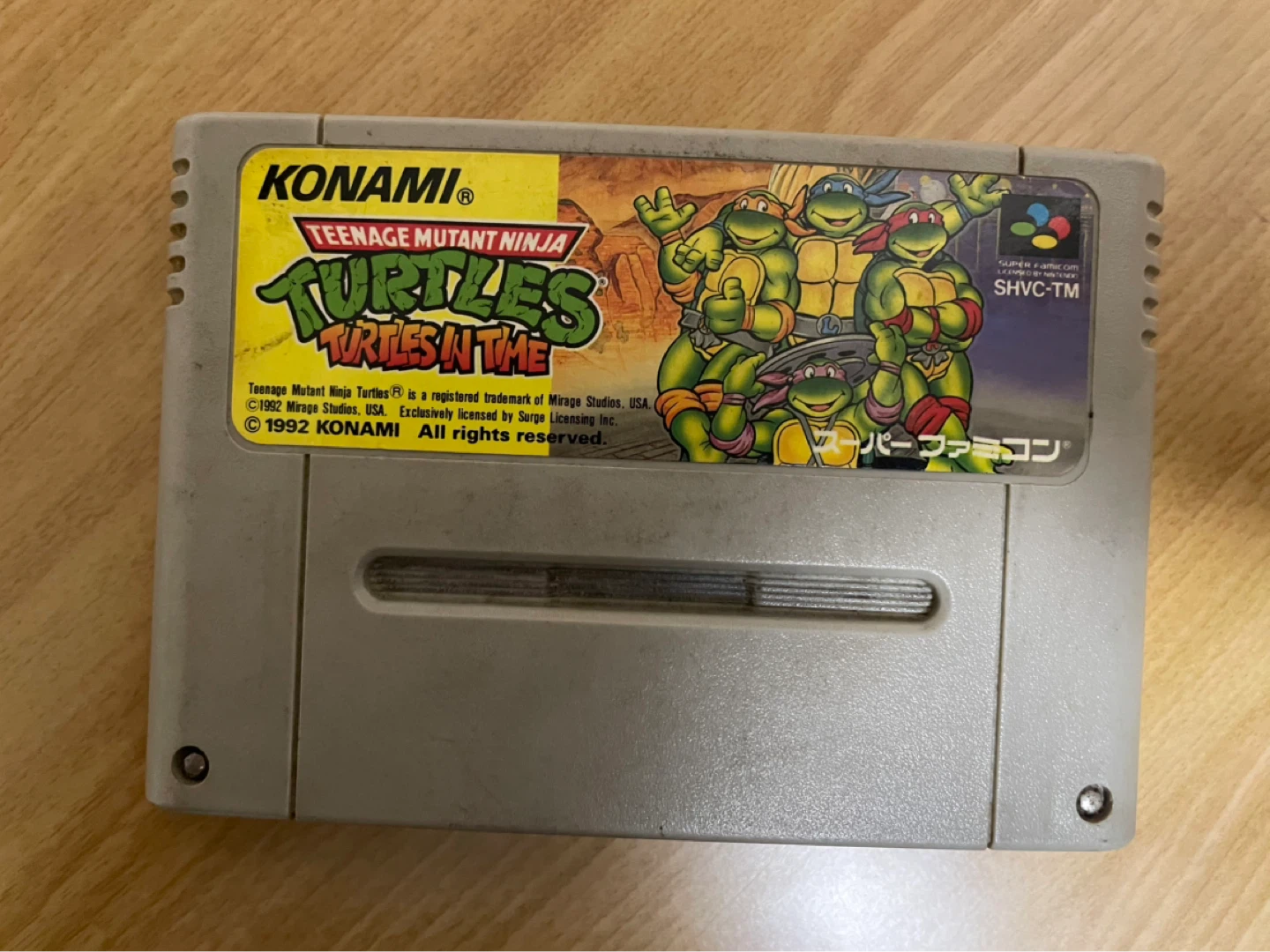スーパーファミコン タートルズ インタイム