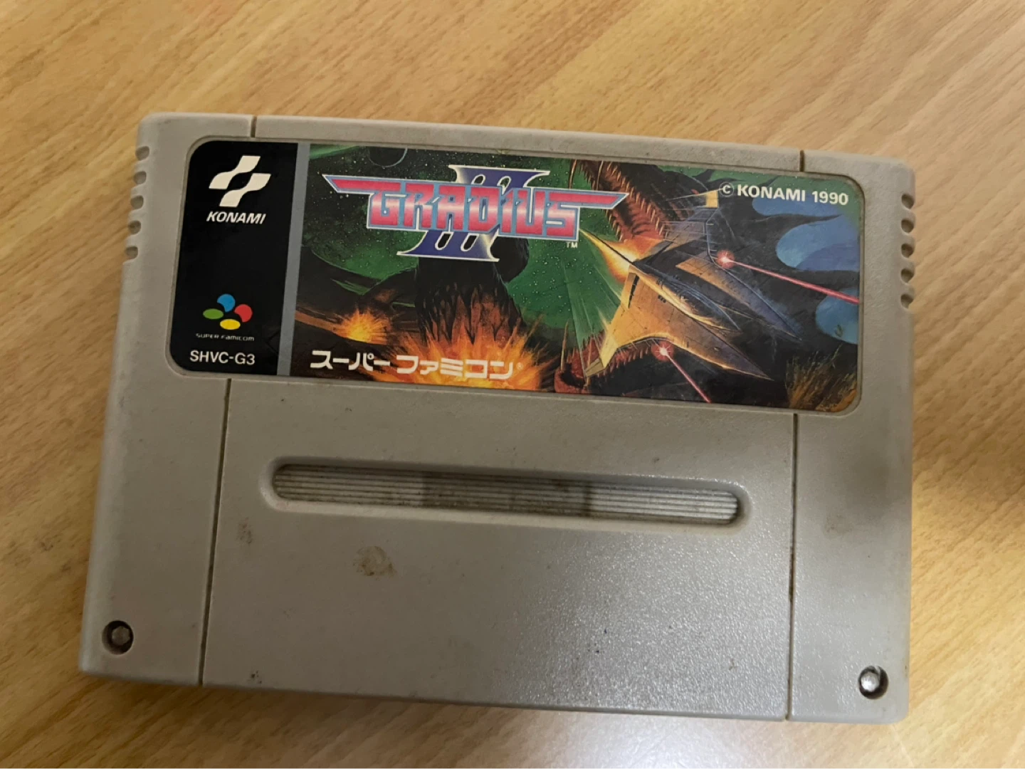 スーパーファミコン グラディウスIII