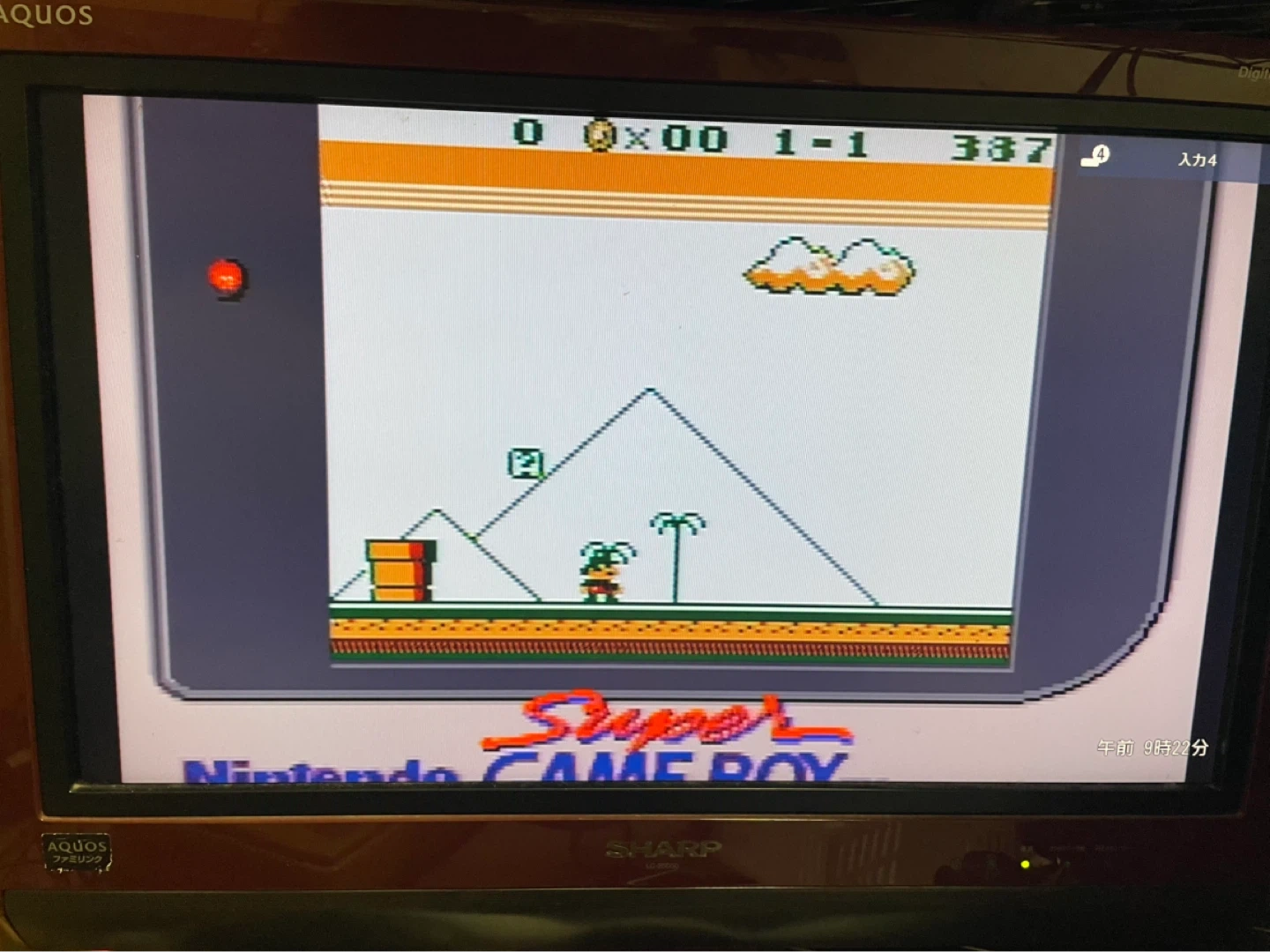 ゲームボーイソフト スーパーマリオランドの写真2枚目