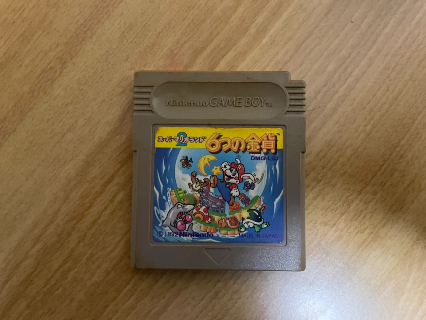 任天堂 スーパーマリオランド2 6つの金貨