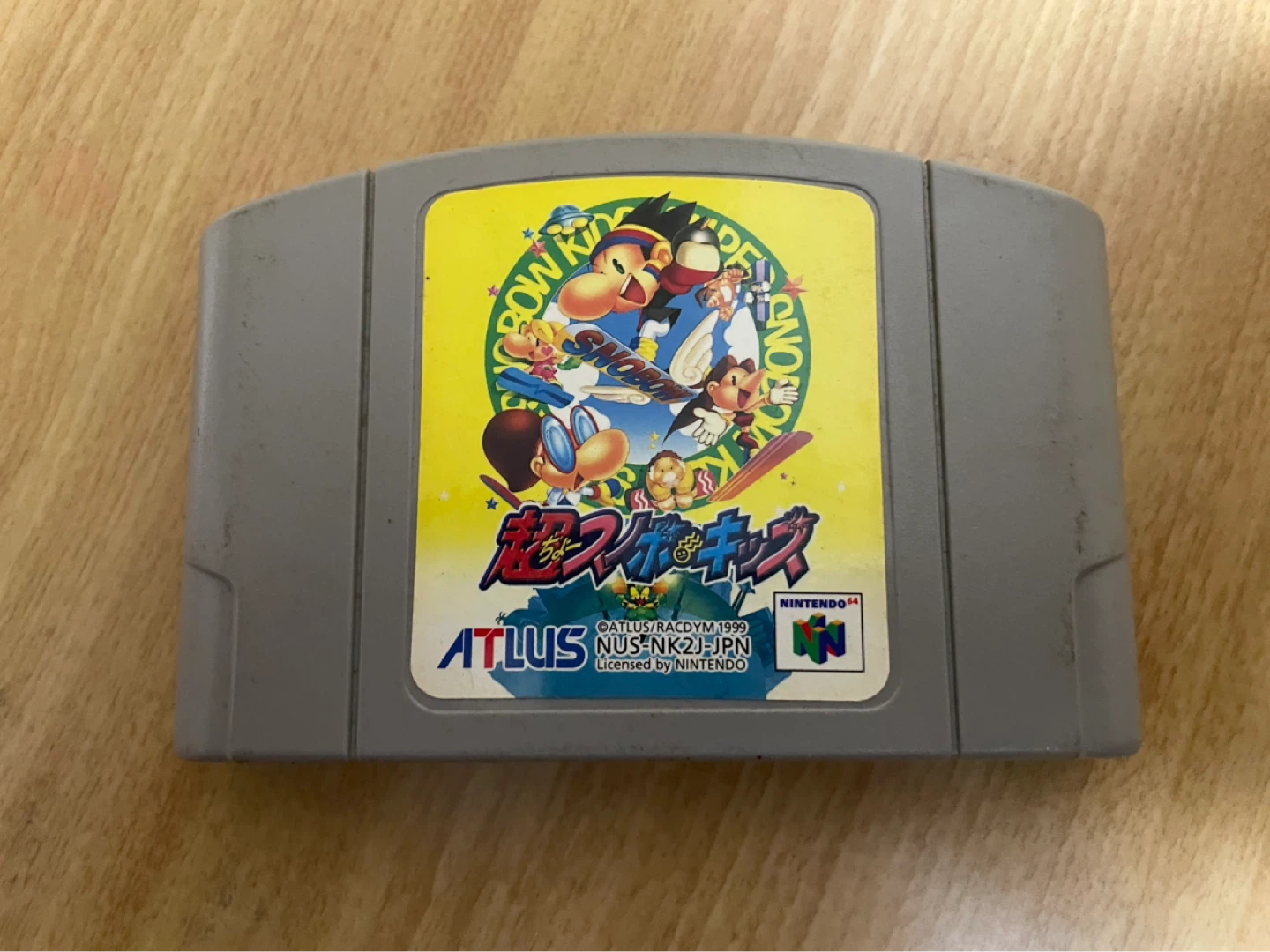 NINTENDO64 超スノーボードキッズ