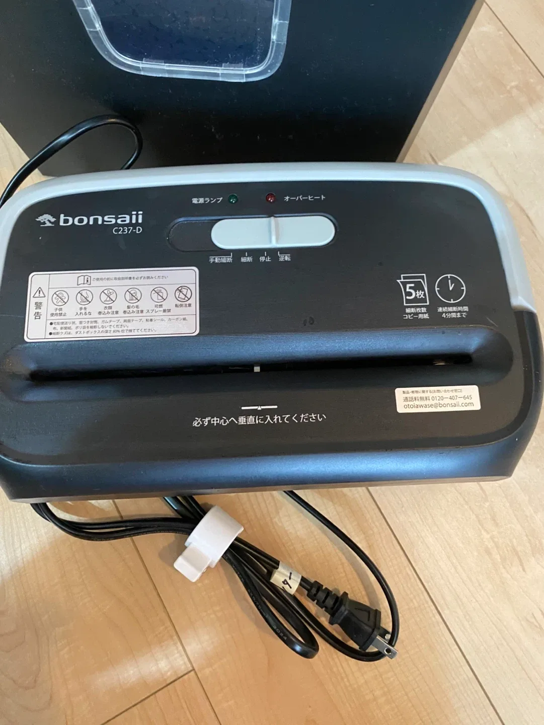 image indicator(2)