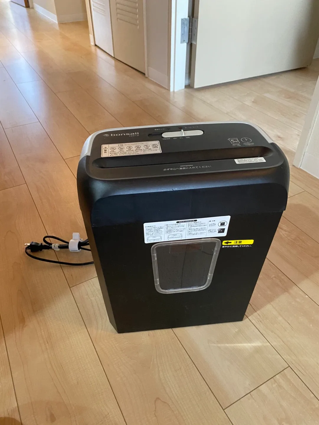 image indicator(1)