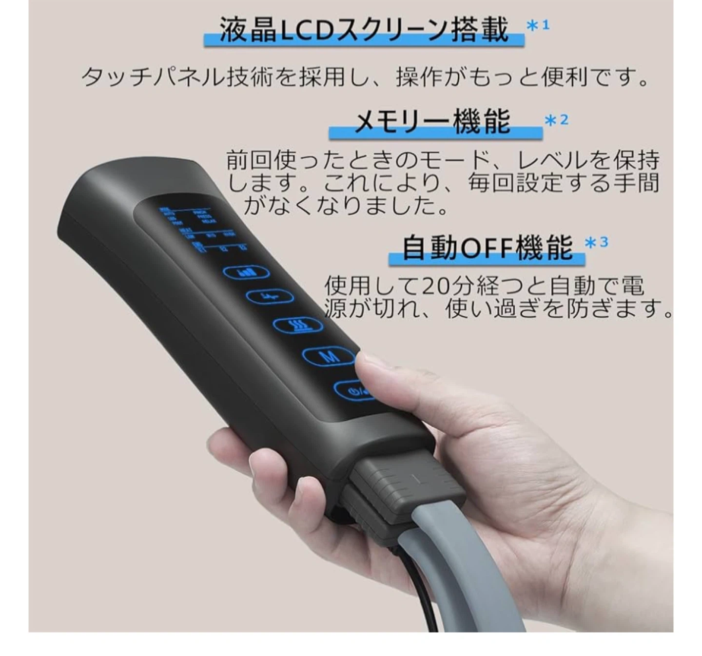 センプレ フットマッサージャー 足裏EMSの写真6枚目