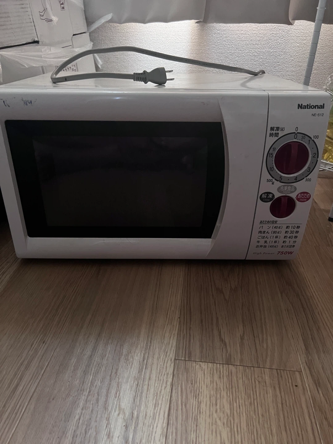 ナショナル 電子レンジ NE-S12 ホワイト