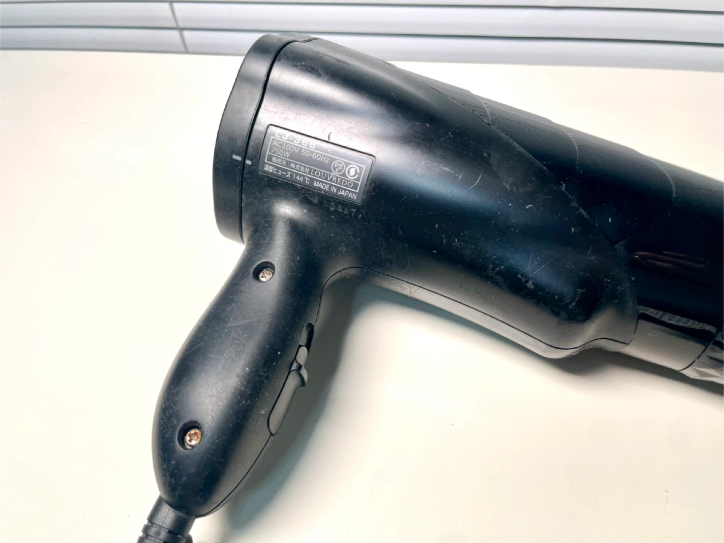 LOUVREDO ルーヴルドー 復元ドライヤー ブラック LJ-365の写真4枚目