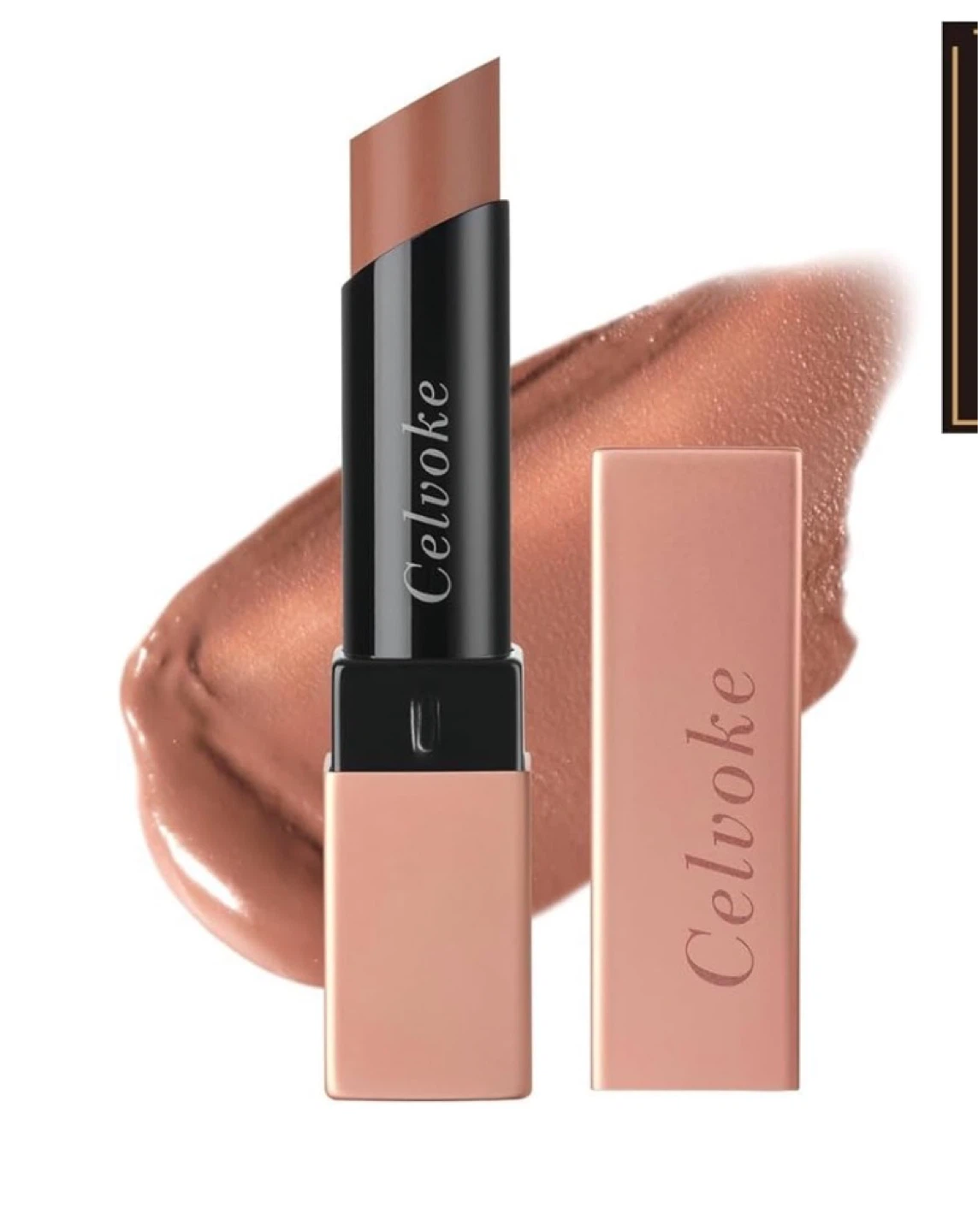 最終お値下げ‼️激安SALE❤️新品未使用💄💕CELVOKE アラウズリップス ➕限定ケース付き🩷